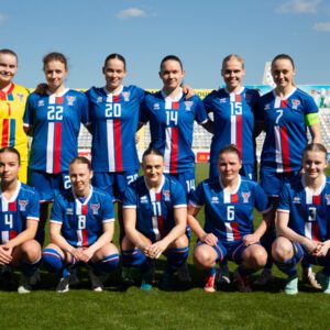 Cyprus - FRO Venjingardystur